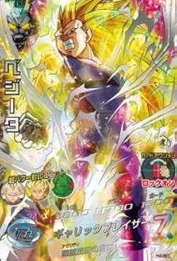 【UR】ベジータ　7枚セット　スーパードラゴンボールヒーローズ スーパードラゴンボールヒーローズ 孫悟空 ベジータ カード